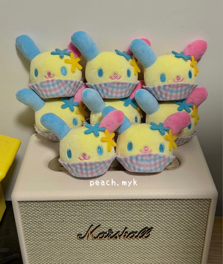 🇰🇷 USAHANA CUPCAKE KEYRING