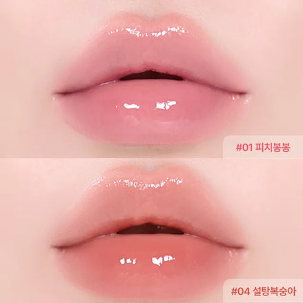 peripera - Mood glowy tint key
