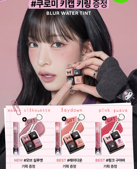 3ce x kuromi blur water tint