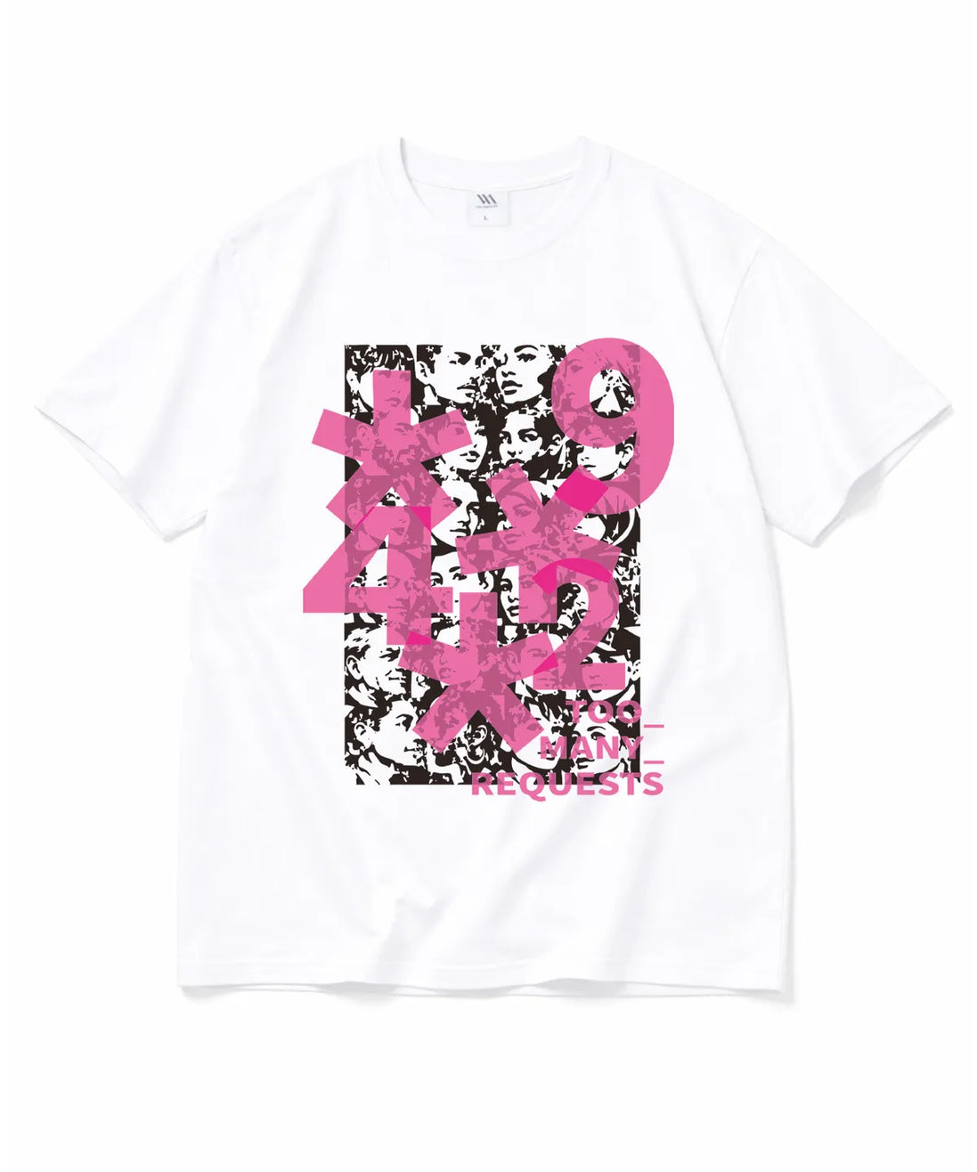 ERROR 492 COOL COTTON T-SHIRT (2 Colors)
