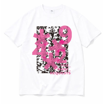 ERROR 492 COOL COTTON T-SHIRT (2 Colors)