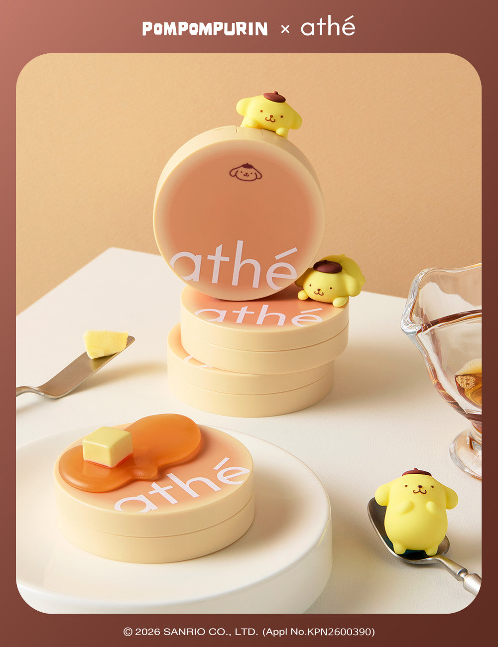 athe - relief tone up sun cushion (random布甸狗)