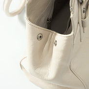 POEM BAG (IVORY)