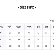 [KARINA同款] KR KARINA DENIM PANTS (2 COLORS)