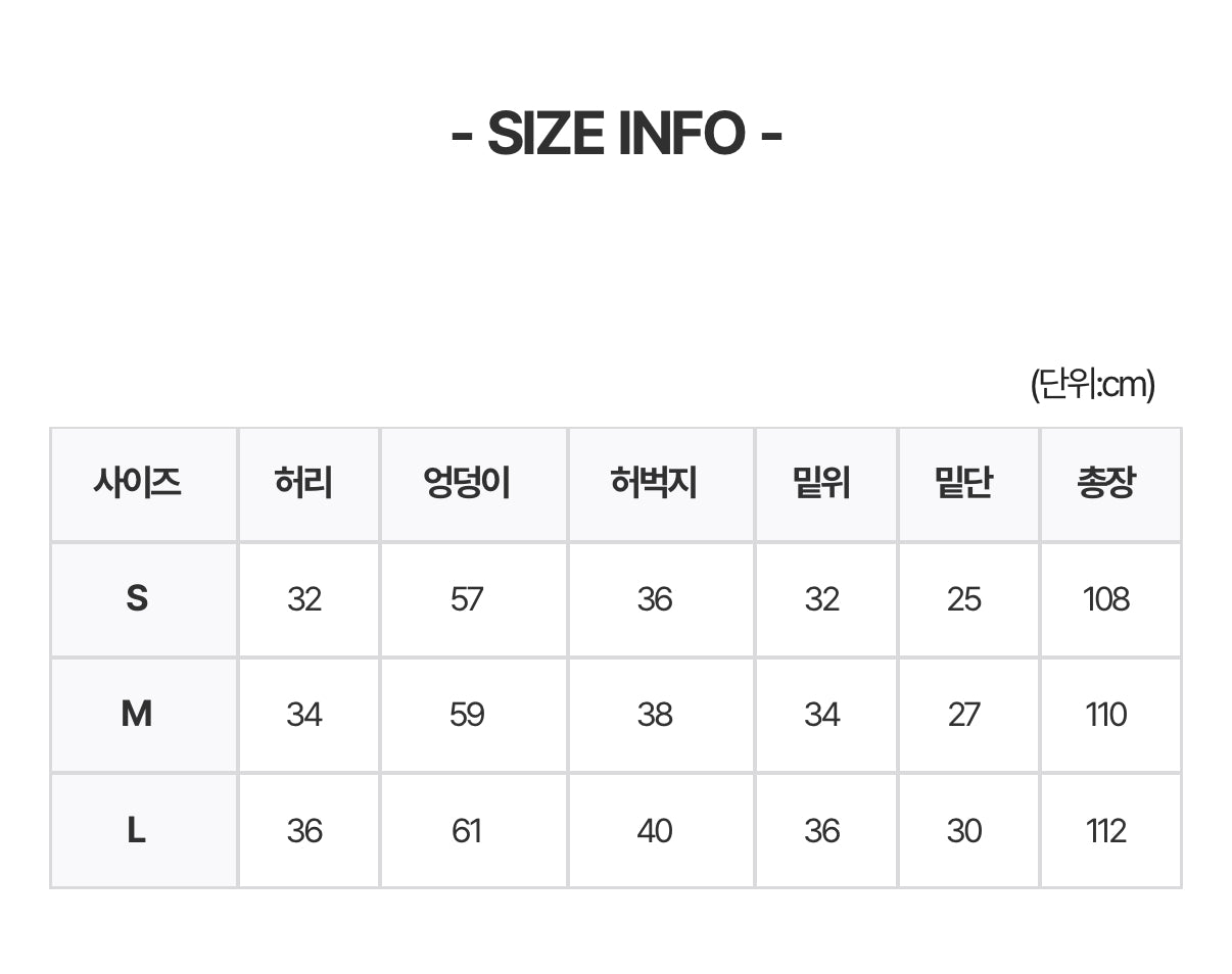 [KARINA同款] KR KARINA DENIM PANTS (2 COLORS)