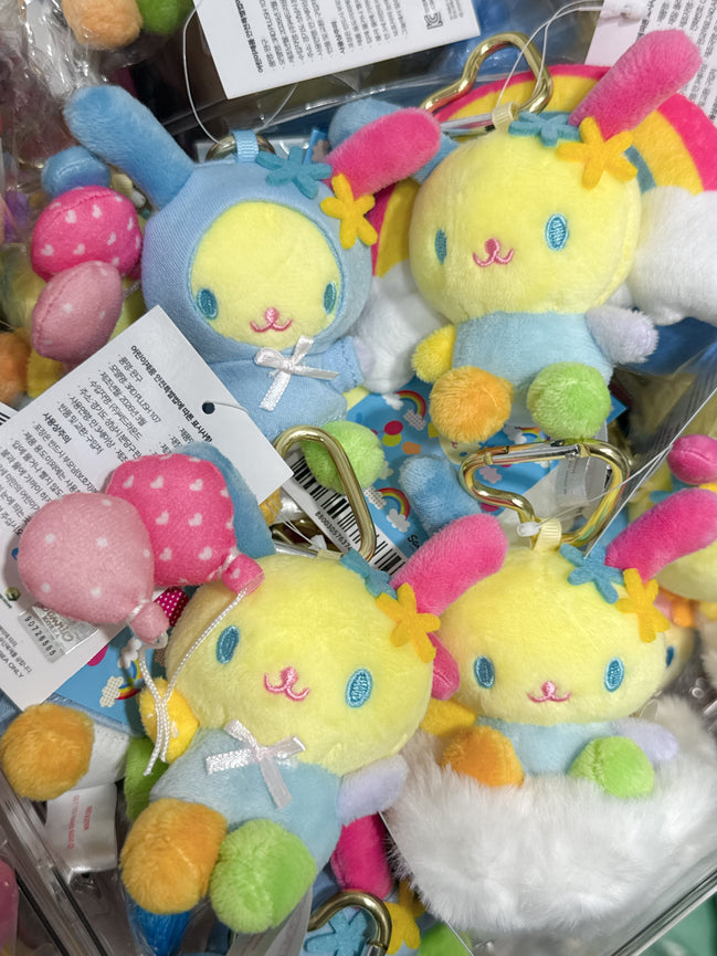 🇰🇷 usahana keyring