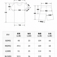 SPAO X USAHANA SHORT SLEEVES PAJAMA