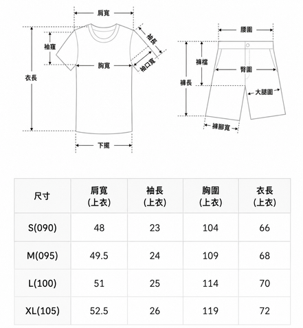 SPAO X USAHANA SHORT SLEEVES PAJAMA