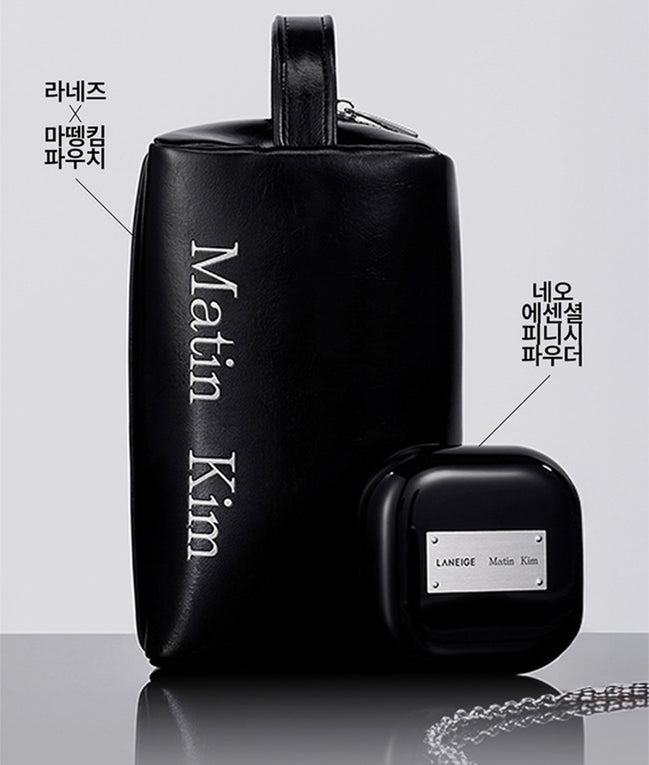 matin kim x laneige 碎粉+pouch