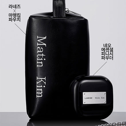 matin kim x laneige 碎粉+pouch