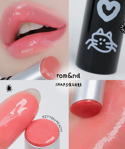 romand glasting melting balm