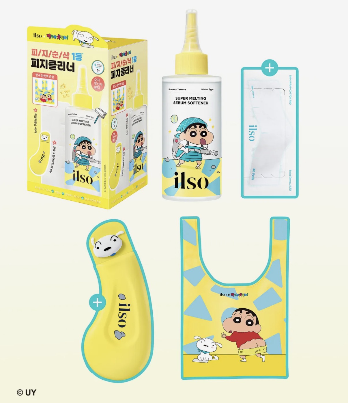 ilso x 蠟筆小新 Super Melting Sebum Softener 溶解黑頭粉刺導出液