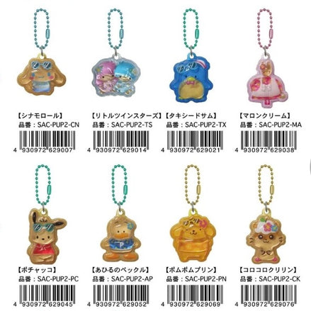 (10月預訂) sanrio 曬黑迷你keyring