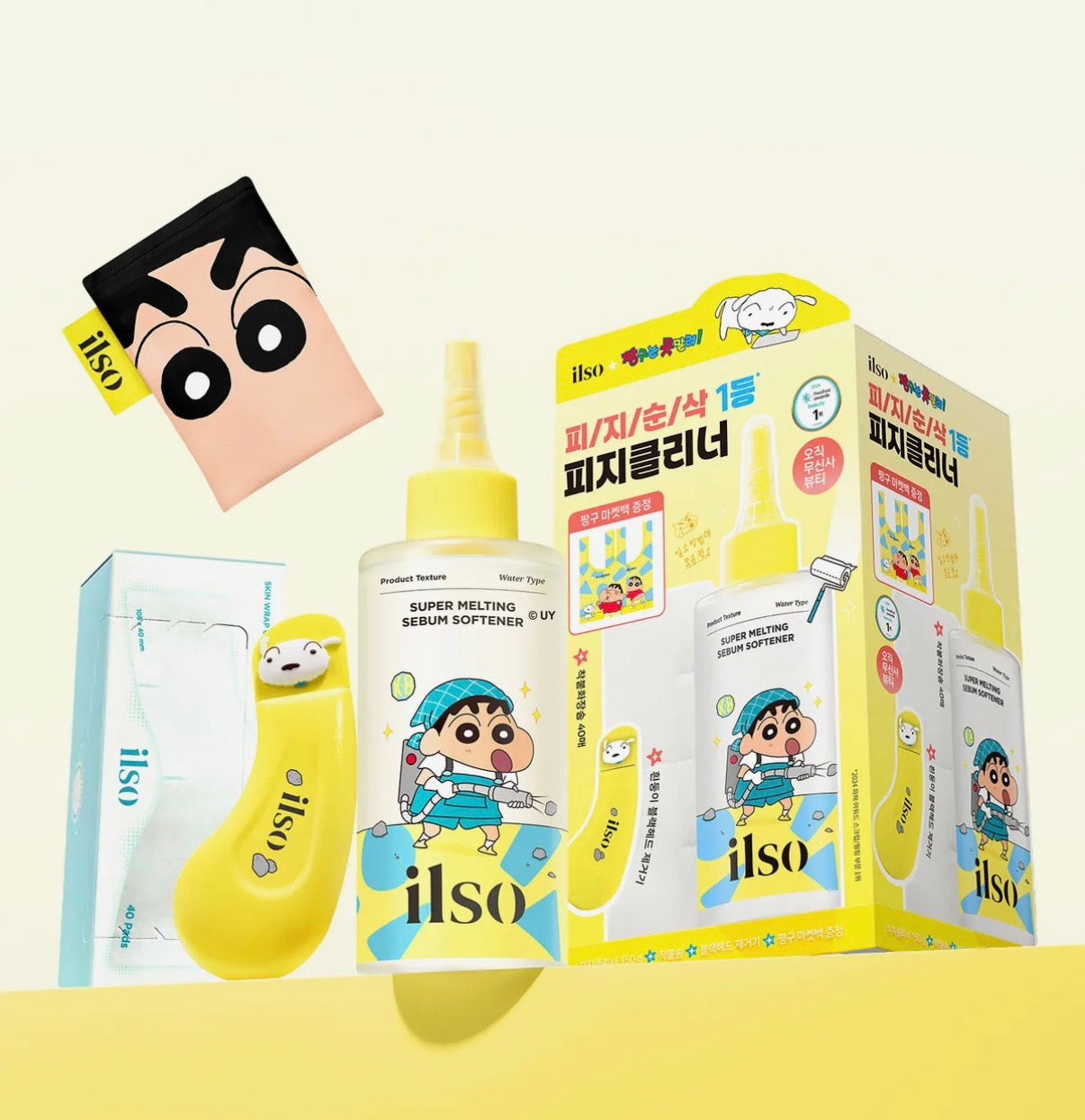ilso x 蠟筆小新 Super Melting Sebum Softener 溶解黑頭粉刺導出液