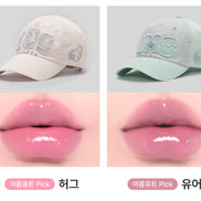 hugyourskin x odd type hat + tint set