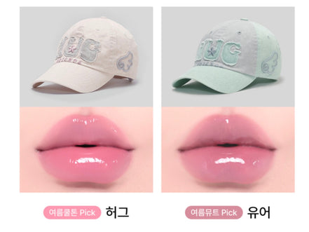 hugyourskin x odd type hat + tint set