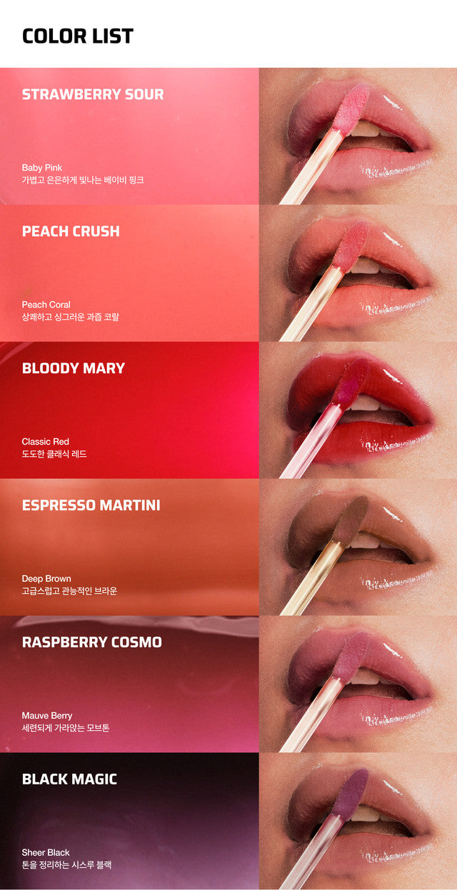 KEYM LIP GLOW BOW