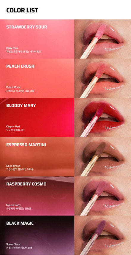 KEYM LIP GLOW BOW