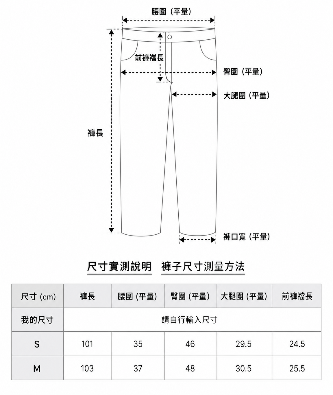 Flowing Pleated Pigment Bootcut Pants (Black)