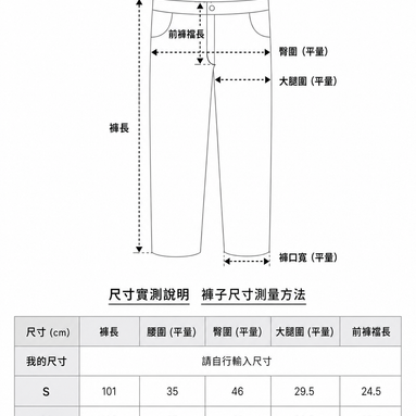 Flowing Pleated Pigment Bootcut Pants (Grey)