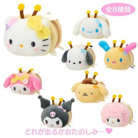 (現貨) sanrio 蜜蜂盲盒