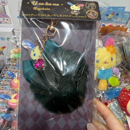 711 sanrio usahana 萬聖節毛毛掛飾