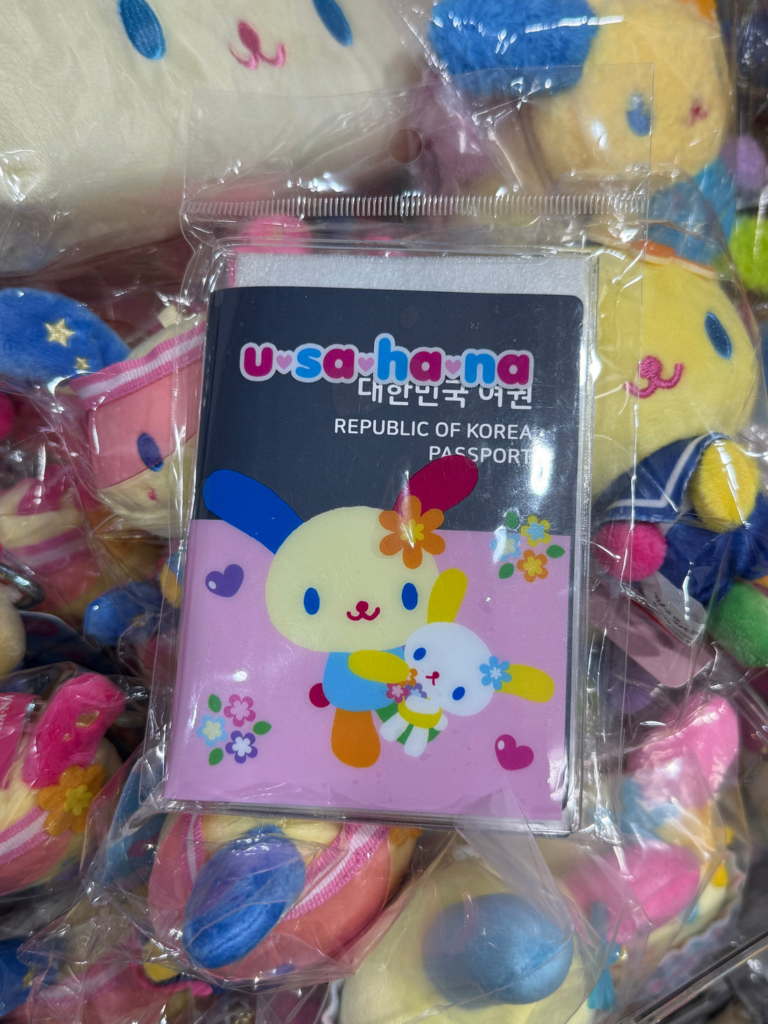 usahana passport case
