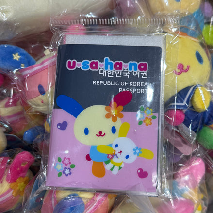 usahana passport case