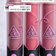 3ce x kuromi blur water tint