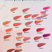 3ce x kuromi blur water tint