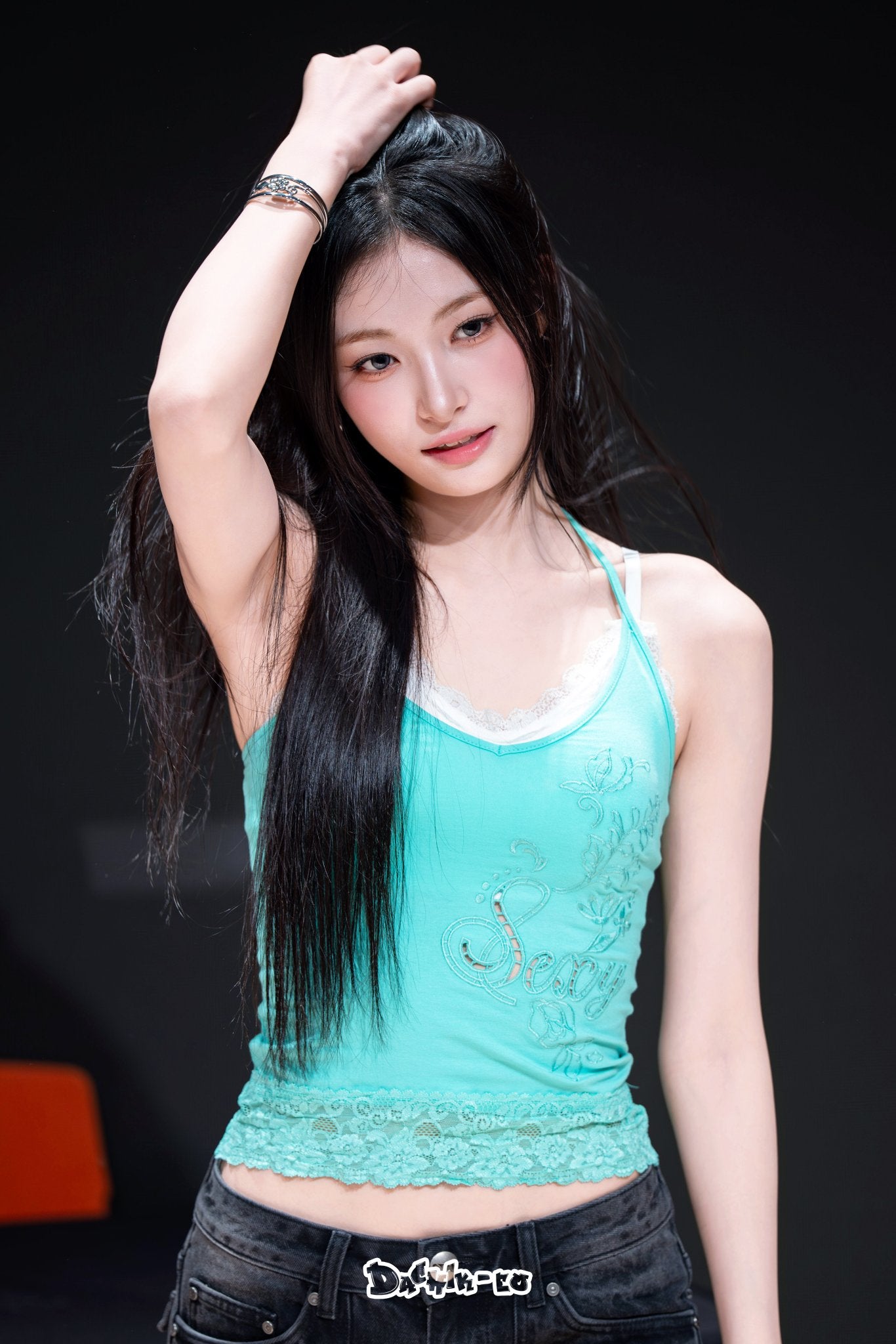 Eyelet Embroidery Halter Top (Mint)