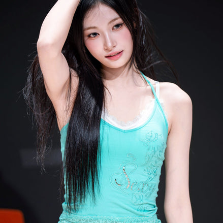 Eyelet Embroidery Halter Top (Mint)