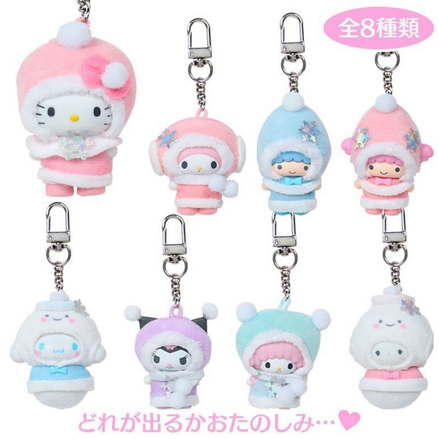 (現貨) Sanrio 雪精靈盲盒