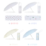 Almost Blue - CUPID UMBRELLA (16 colors)