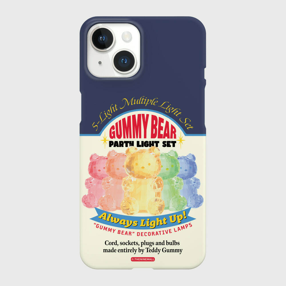 THE NINE MALL - gummy light set硬殼