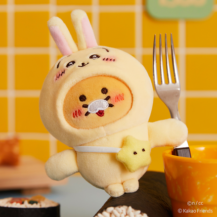 (現貨) CHIIKAWA X KAKAO FRIENDS MINI KEYRING (兔兔)
