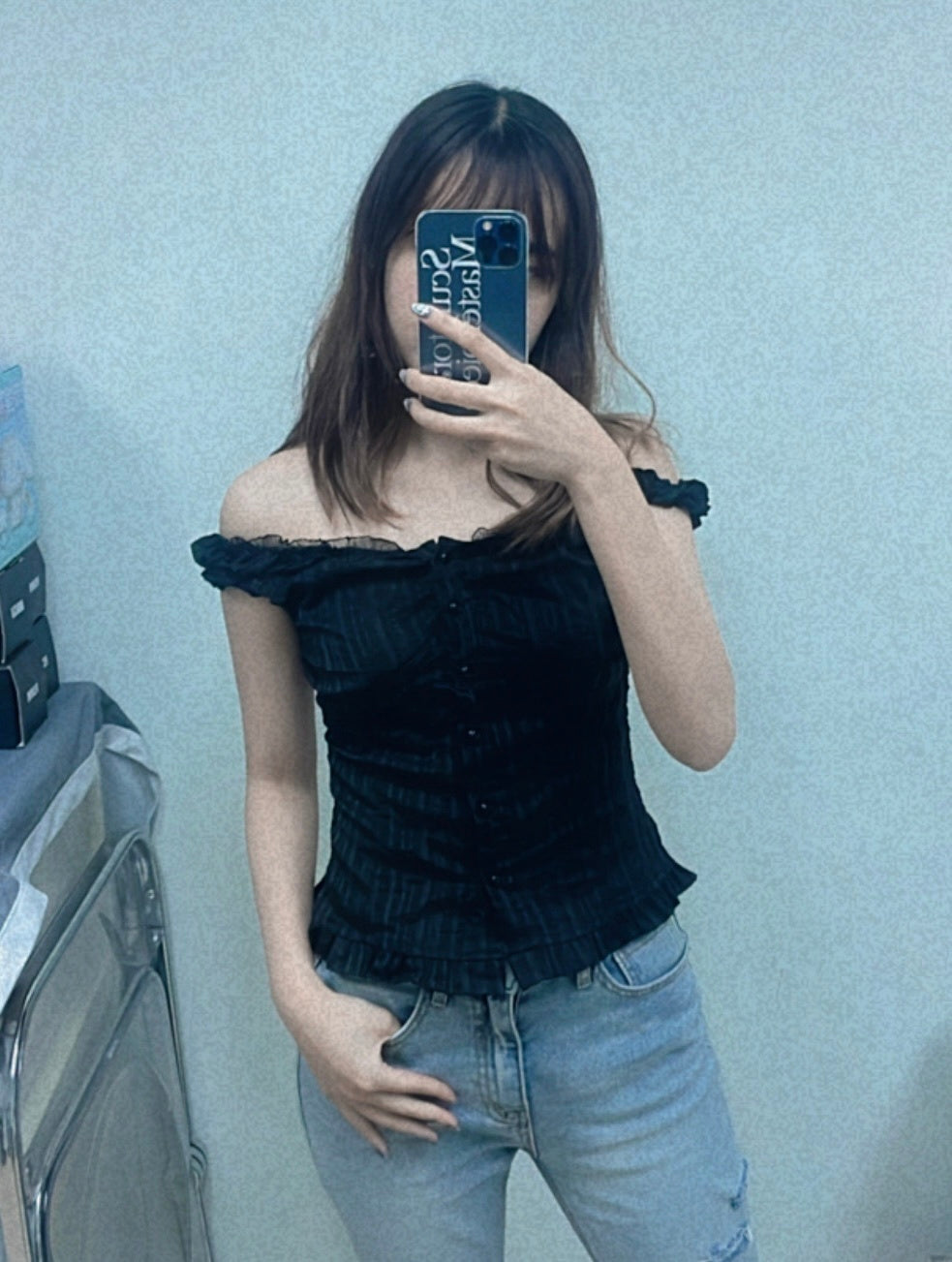 KR HAZE TOP (2 COLORS)
