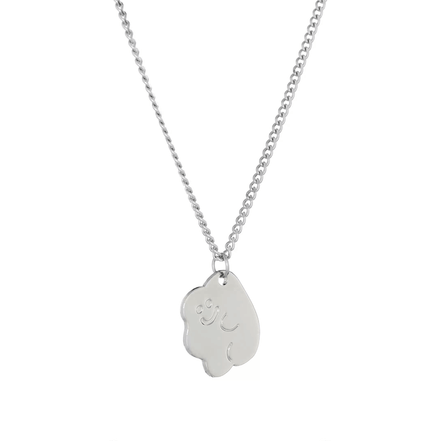 Almost Blue - JELLY SMILE NECKLACE