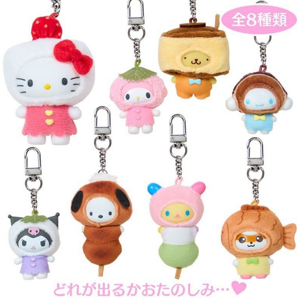(現貨) Sanrio 和菓子盲盒