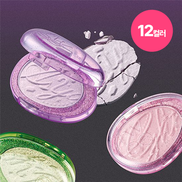 fwee - glitz stone highlighter (12 colors)