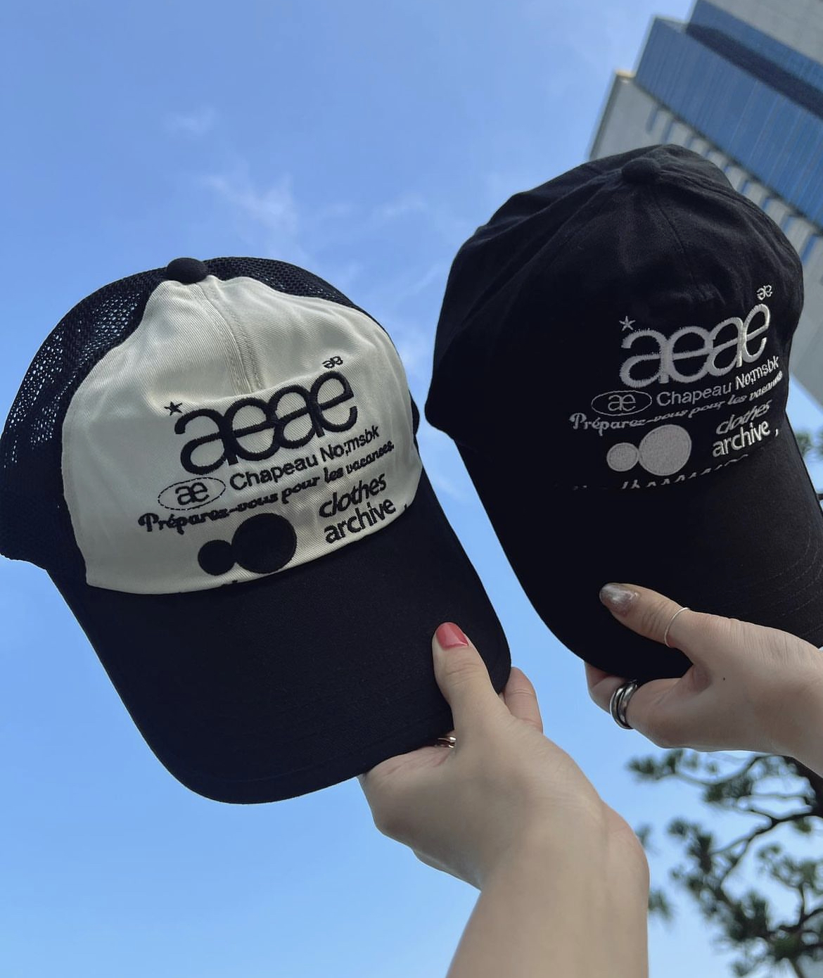 AEAE Web Logo 5pannel Cap [BLACK]