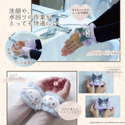 (現貨) SANRIO 吸水洗面手腕帶