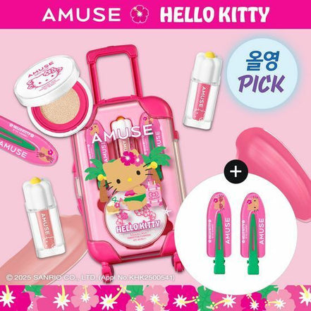 amuse x hello kitty - quick makeup mini luggage set