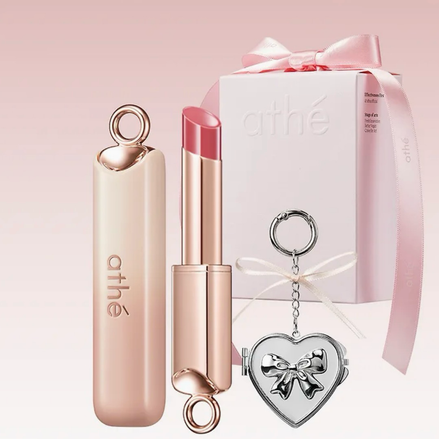athe - authentic lip glowy balm (+keyring)