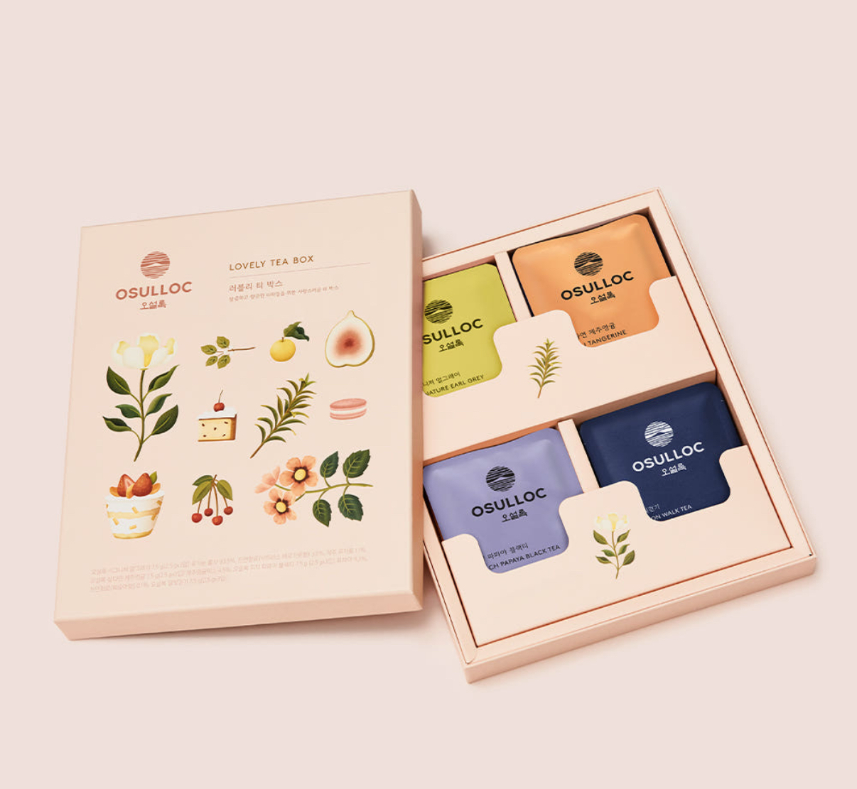 LOVELY TEA BOX