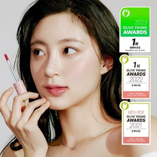 rom&nd - juicy lasting tint (23 COLORS)