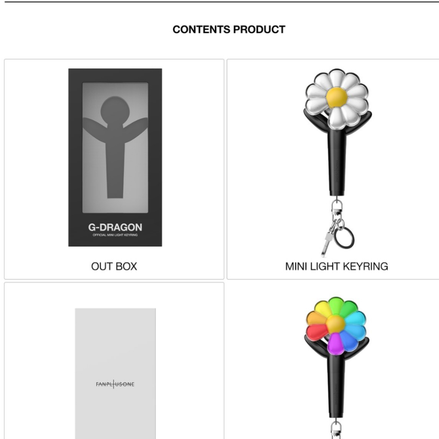 G-DRAGON - OFFICIAL MINI LIGHT KEYRING (BLACK)