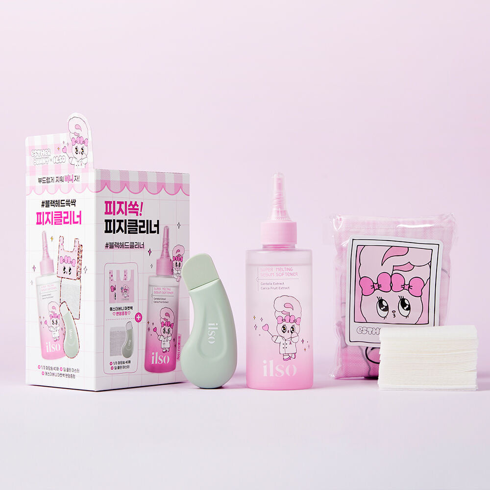 ilso - Super Melting Sebum Softener 溶解黑頭粉刺導出液