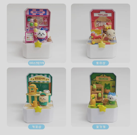 (現貨) CHIIKAWA COMPACT SHOP 盲盒