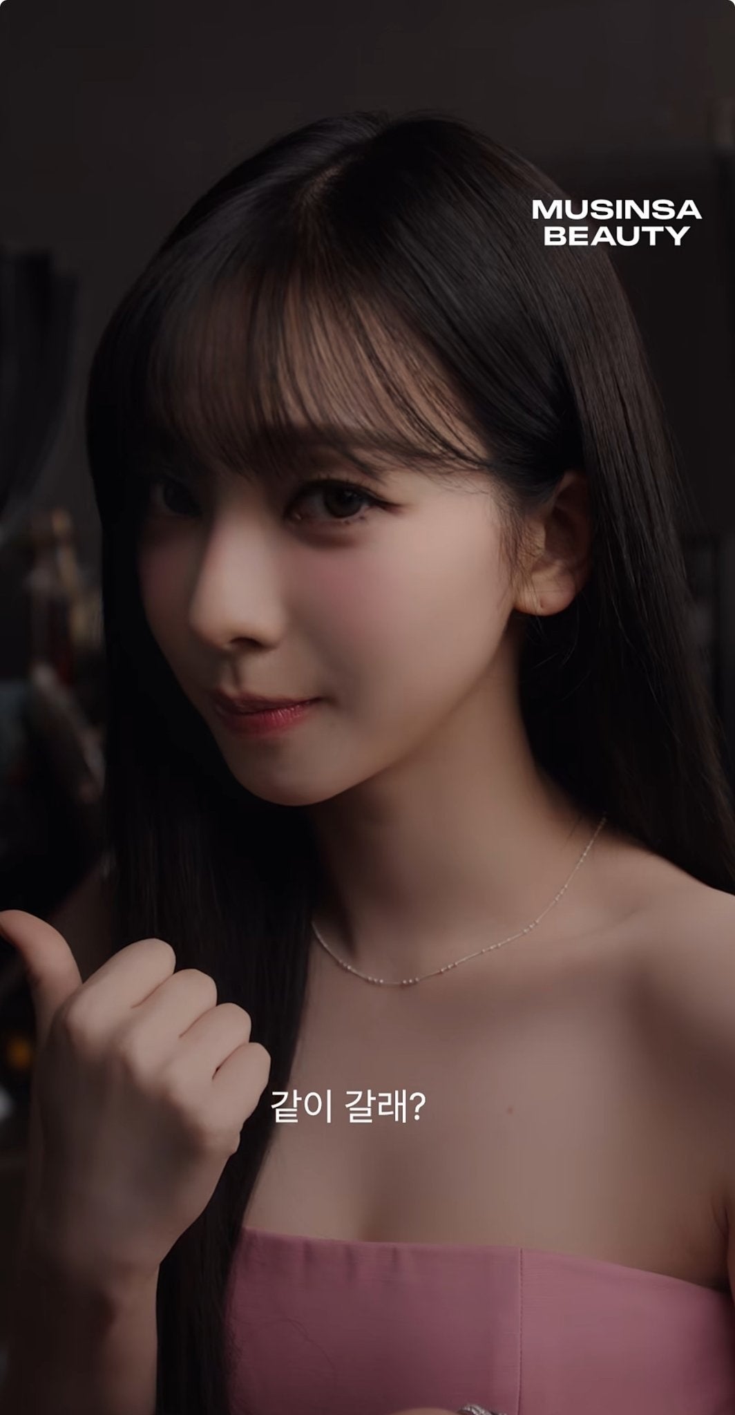 [karina同款] Freckle Triple Necklace Silver 925